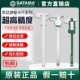 300mm工业级 200 Sata 世达数显卡尺不锈钢带表游标电子高精度150