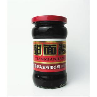 旗舰嘉泰甜面酱沙茶面拌面炒面调味川菜佐料调味品炸酱面酱280g