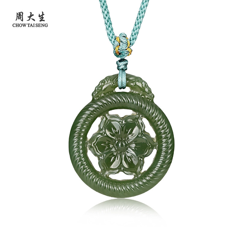 周大生天然和田玉碧玉桃花吊坠招财转运玉挂坠女款生日礼物送妈妈