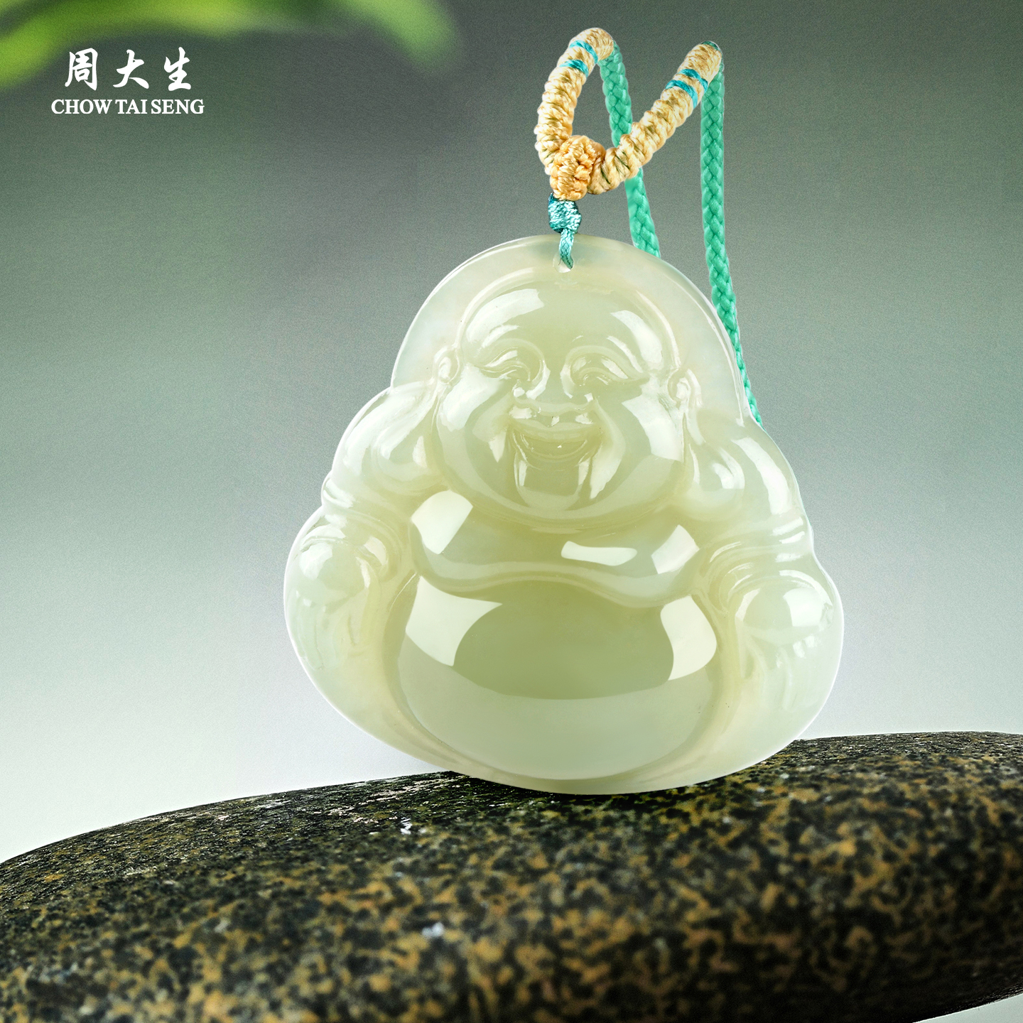 周大生天然和田玉弥勒佛吊坠