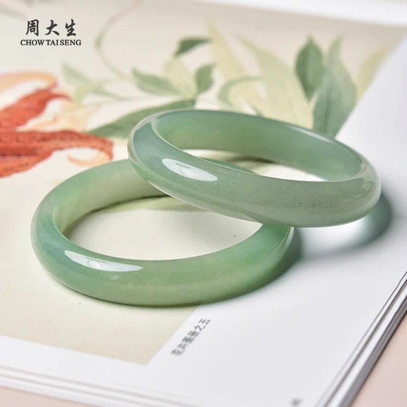 周大生官方手镯东陵玉高端手镯女款正品天然平安镯生日礼物送女友