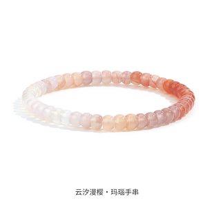 周大生官方药片珠渐变红玛瑙手串甜美少女款首饰2025饰品生日礼物