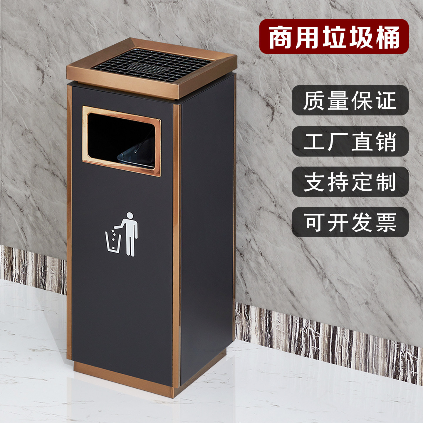 酒店大堂烟灰桶吸烟区高档垃圾桶带烟灰缸会所宾馆楼道电梯口商用