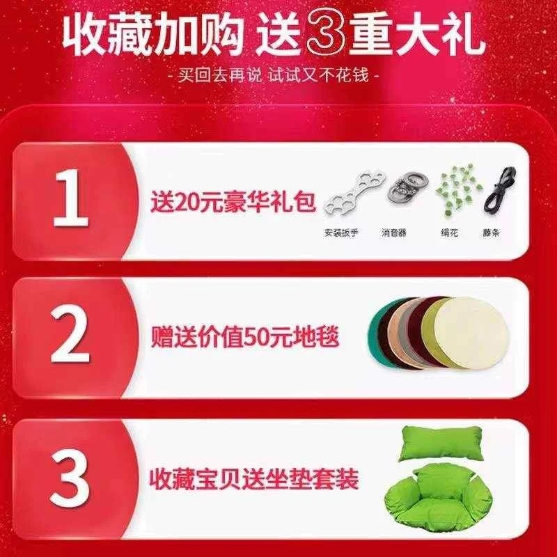 浪漫吊篮藤椅吊椅摇篮吊床阳台秋千摇摇椅室内懒人椅鸟巢户外新品
