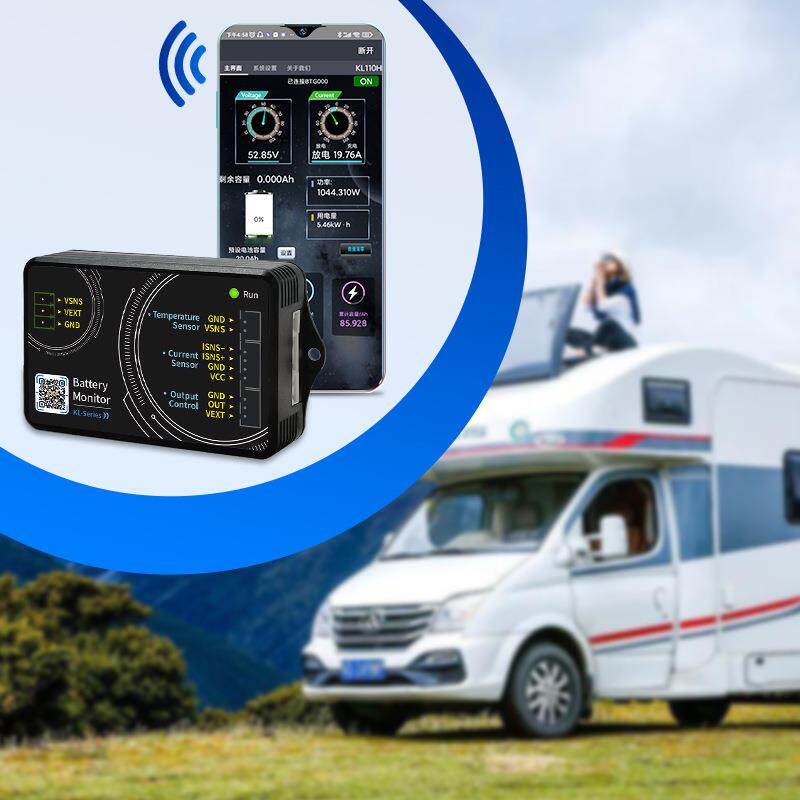 KL-F库仑计高精度电压电流表电动车电池电量显示器双向容量检测仪