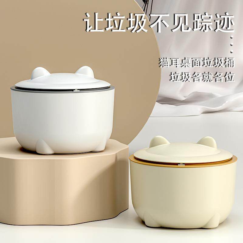 新款猫咪铲屎桌面垃圾桶全封闭式猫厕所猫砂专用垃圾筒铲屎用品