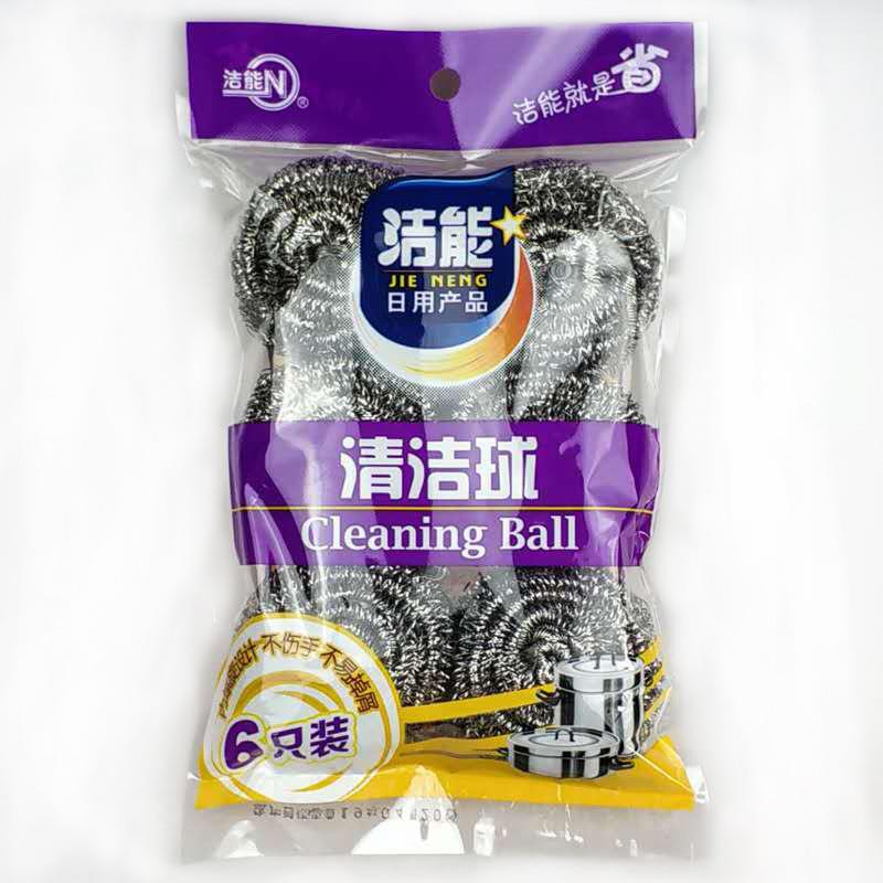 洁能钢丝球清洁球6个装（约11g）可