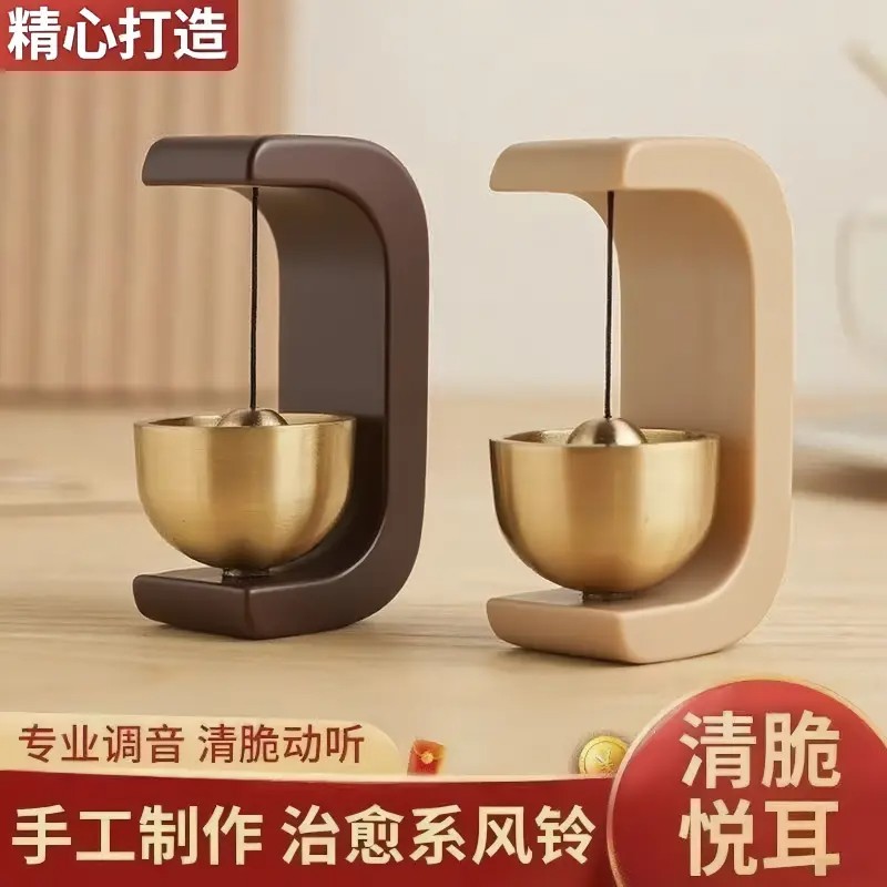 【下单立减50】吸门式入户多巴胺风铃磁吸门铃商铺进门提醒铃铛QC