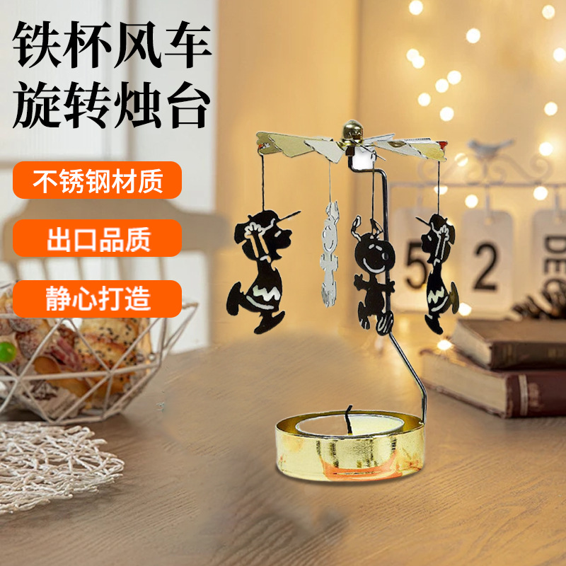 IN小铁杯茶蜡香薰走马灯烛台