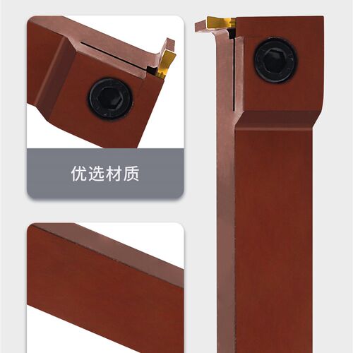 数控开槽刀架Mgevr1616-2切削刀Mgevl2020T-3车床7形槽刀架