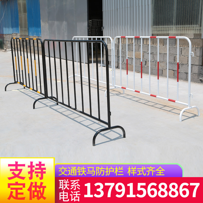 定制铁马护栏围栏施工护r栏交通围栏锌钢护栏隔离护栏道路护栏围,家装主材,角阀,淘宝优惠券,粉丝福利购,淘宝优惠卷