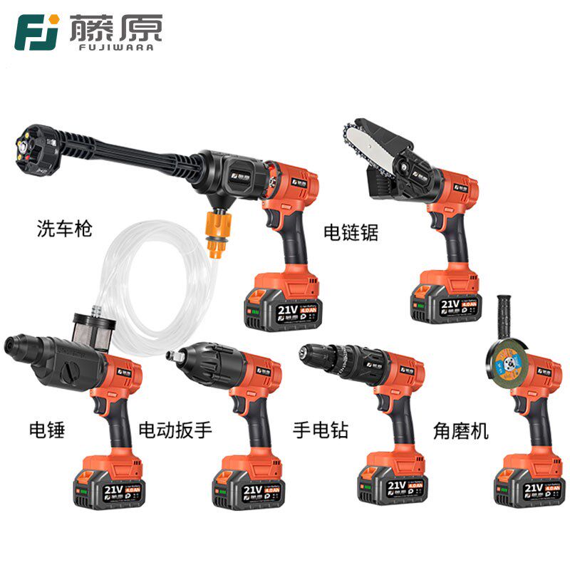 电钻改锂电无刷角磨机电锤钻电动扳冲击钻K洗车水枪充电式工具套