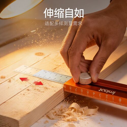 木工划线水平尺多功能铝合金加厚伸缩I便携直角深度画线测量尺具