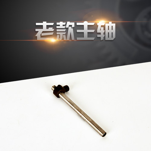 电动曲线锯切割机配件碳刷锯条F开关电缆线底板主轴夹头
