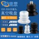 50BS 工业气动真空吸盘ESS BN机械手配件ESV10螺丝 40E