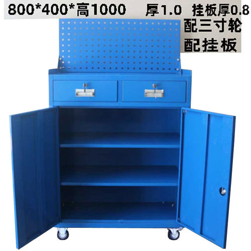 重型车间用五金铁皮工具柜铁皮柜子D汽修工具车小推车箱抽屉式移