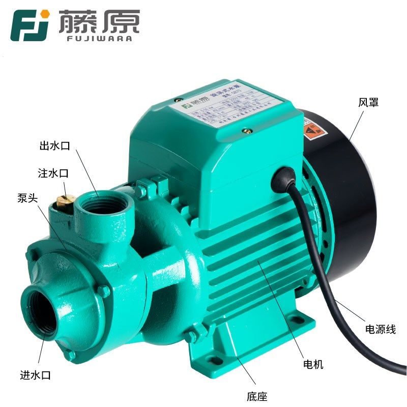 全自动热水循环帮浦离心泵空气能静音F增压泵热水器循环耐高温锅