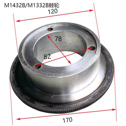 M142 手M1332B M358A1420H轮总成 进给 刻度盘 上海机床厂手3轮B