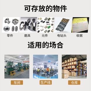 零件柜抽屉式抽刀具电子元件螺丝展示架收纳物料R工具柜样品留样