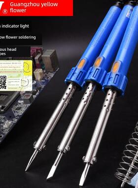 广州黄华660外加热烙铁轻工业数字修焊机焊笔60W