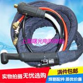 400快插焊枪氩弧焊枪氩焊枪 315 水冷氩弧焊枪WP 18氩弧焊机WS300