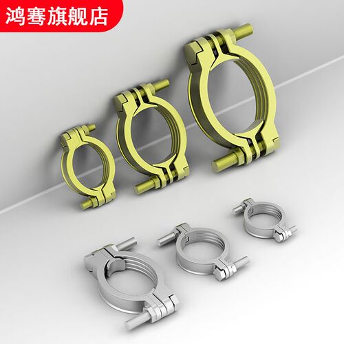 卡箍重型强力喉箍管卡水管抱箍SL49管夹铸铁管R束耐高温重型夹喉