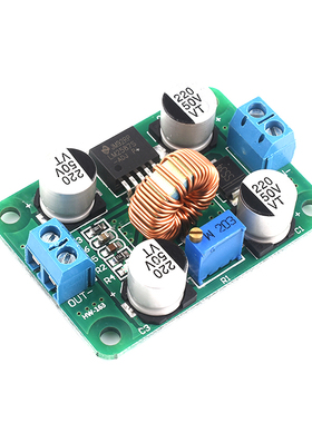 DC可调升压模块lm2587大功率升稳压电源板C3V5V12V转19V24V30V36V