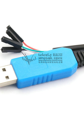 PL2303HX TA CH34r0G USB转TTL升级模块FT232下载刷机线USB转串口