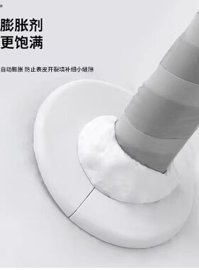 空调孔密封胶泥防火泥封堵塞补z墙洞口神器家用填充防水白色堵漏