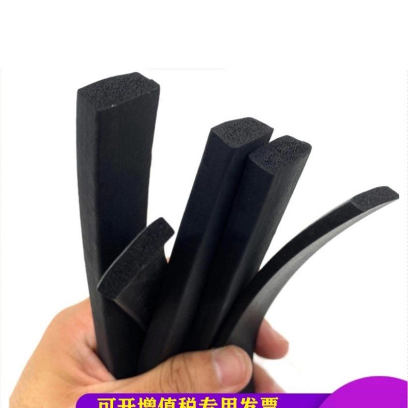 EPDM三元乙丙发泡橡胶弹性黑色橡皮机械机N柜防尘水密门船用密封,影音电器,DIY配件,淘宝优惠券,粉丝福利购,淘宝优惠卷