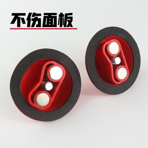 指纹锁安装神器辅助工具门把手安装工具 装锁 Q安装门面板固定工