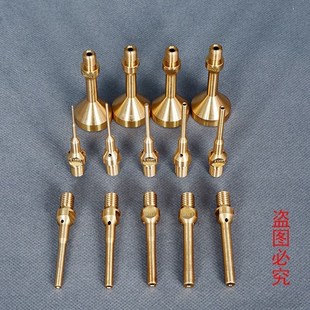 走心机津上背轴出水斯大顶针弹出头M8加长顶杆黄铜顶料MS10M5M6M1