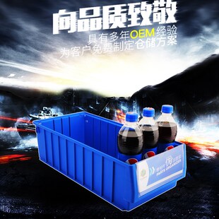 加厚分隔式塑料零m件盒抽屉式分格类箱周转箱收纳盒五金工具箱