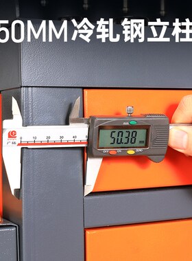 CNC工作台数控车间刀具架BTv304050锁刀座换刀台刀柄架重型钳工台