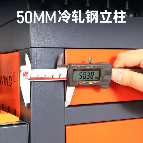 CNC工作台数控车间刀具架BTv304050锁刀座换刀台刀柄架重型钳工台