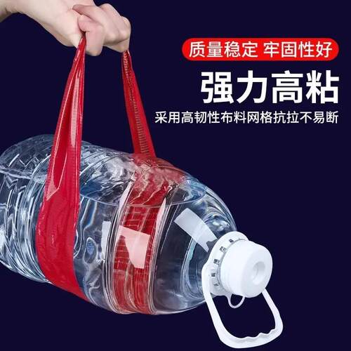 瓷砖阳角固定胶带海棠角直角找平B器瓦工贴瓷砖辅助工具装修专用