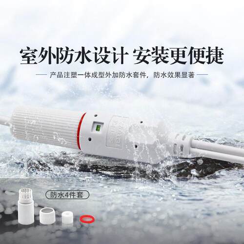 POE4POEFLQ-0分离器室内外标准8V转离12V隔监控线非标24V供电网模