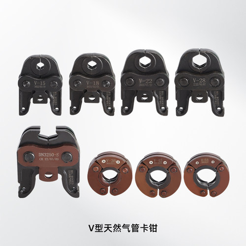 不锈钢卡压钳模具压管钳环压DN15-100K双卡单卡压管模具铝塑管铜