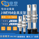 WEB41 怡合达J WEB31 d13吸R嘴J WEY64 d10精密型真空吸盘金具J