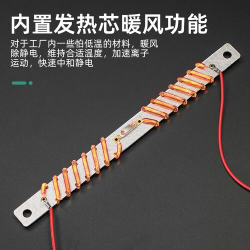 卧式除静电离子风机SL028/010大风H力除尘负离子带热风工业吹风机