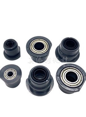 理光7502 7500k 2075 8001 7001 9001 7503显影轴套轴承复印机配