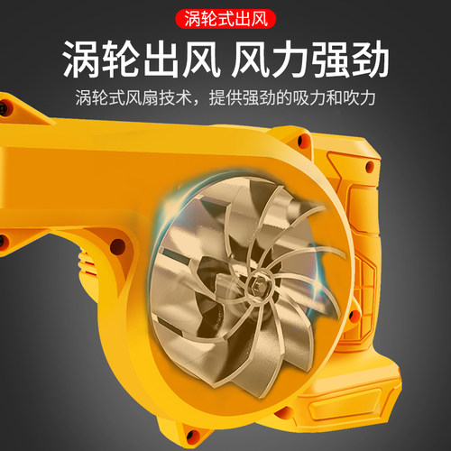吹风机大功率施工除尘器家用w小型鼓风机电脑清灰吹灰强力工业吸