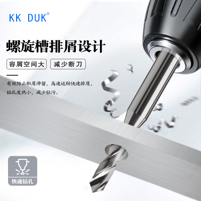 4mm柄钨钢钻头合金钻咀2.9o1 2.92 2.93 2.94 2.96 2.97 2.98 2.9