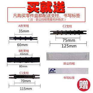 加厚零件盒组合式 t件盒塑料盒螺丝工具盒物料箱零件箱包 物料盒元