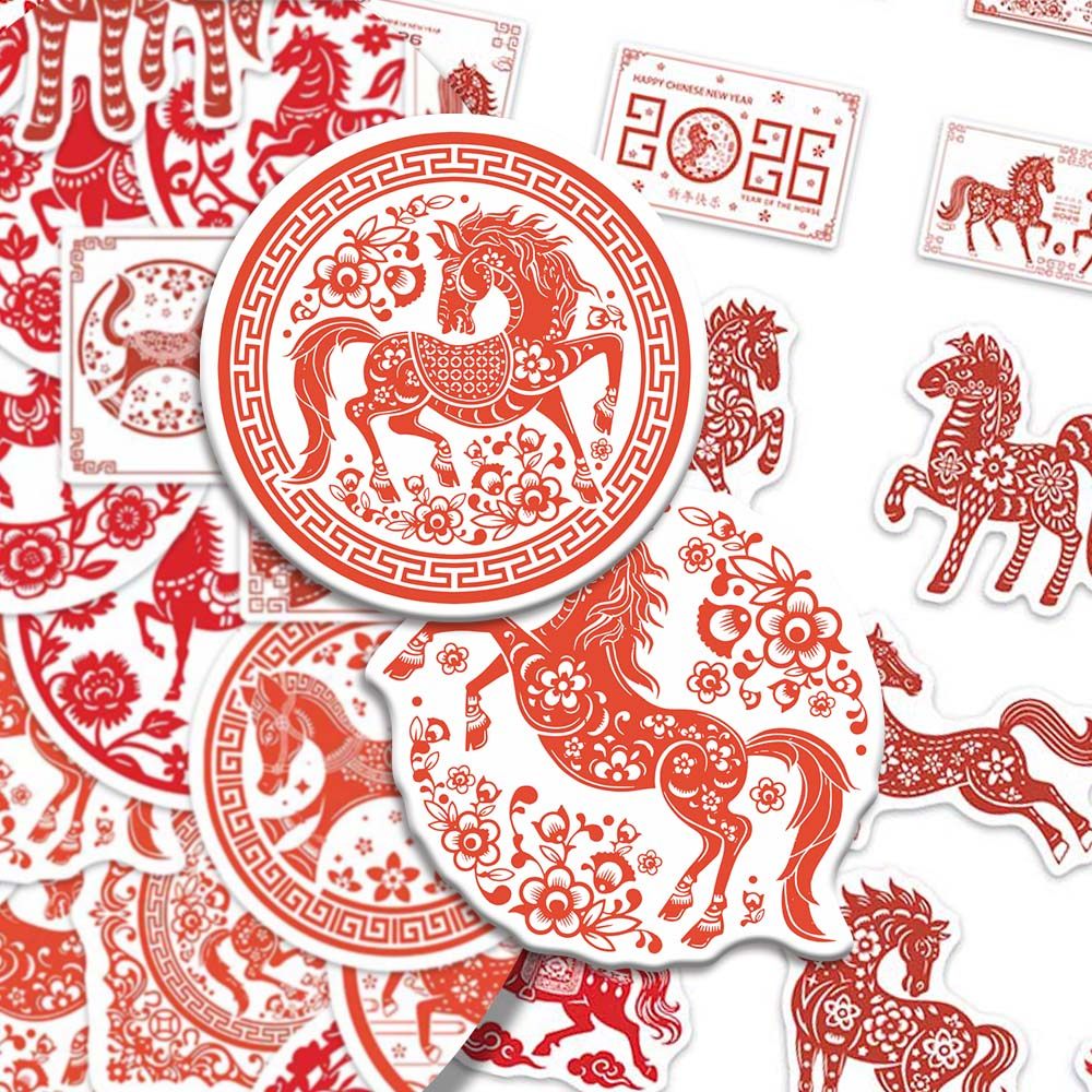 144张创意马年剪纸贴纸个性中国风窗花马年新春吉祥物传统纹样diy,文具电教/文化用品/商务用品,贴纸/立体贴纸,淘宝优惠券,粉丝福利购,淘宝优惠卷