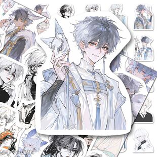 176张帅哥绘画贴纸爆款卡通高颜值帅气ins趣味头像二次元手账贴画