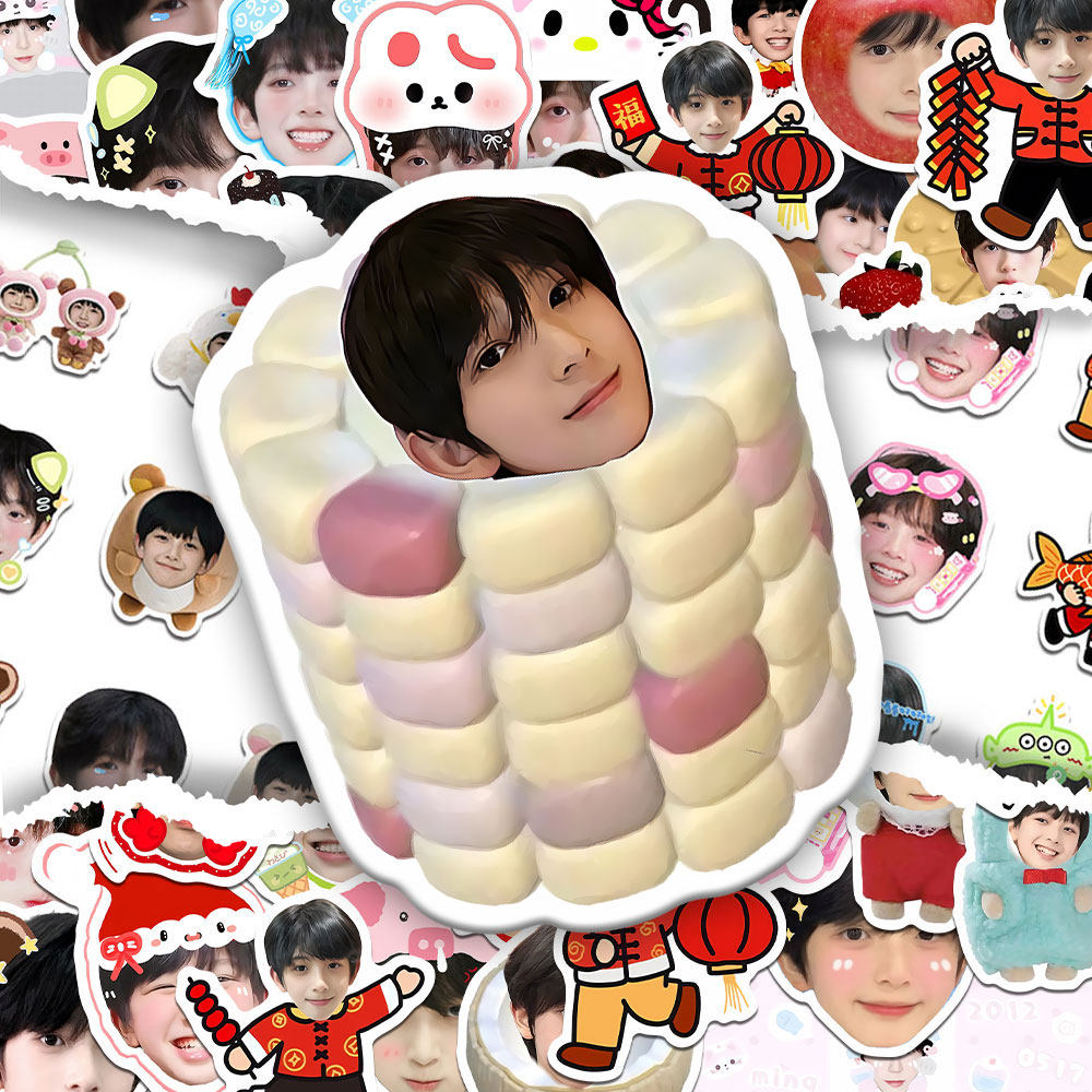 168张TF四代可爱陈浚铭大头贴纸全能门面ACE爱豆呆萌涂鸦表情包贴,文具电教/文化用品/商务用品,贴纸/立体贴纸,淘宝优惠券,粉丝福利购,淘宝优惠卷