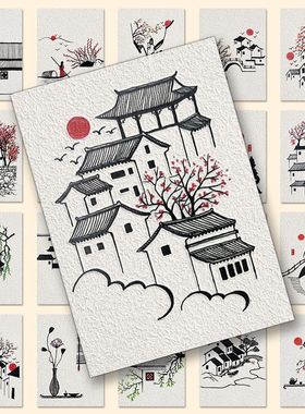 160张古村一隅绘画贴纸中国风简笔画一学就会系列创意贴画diy桌面