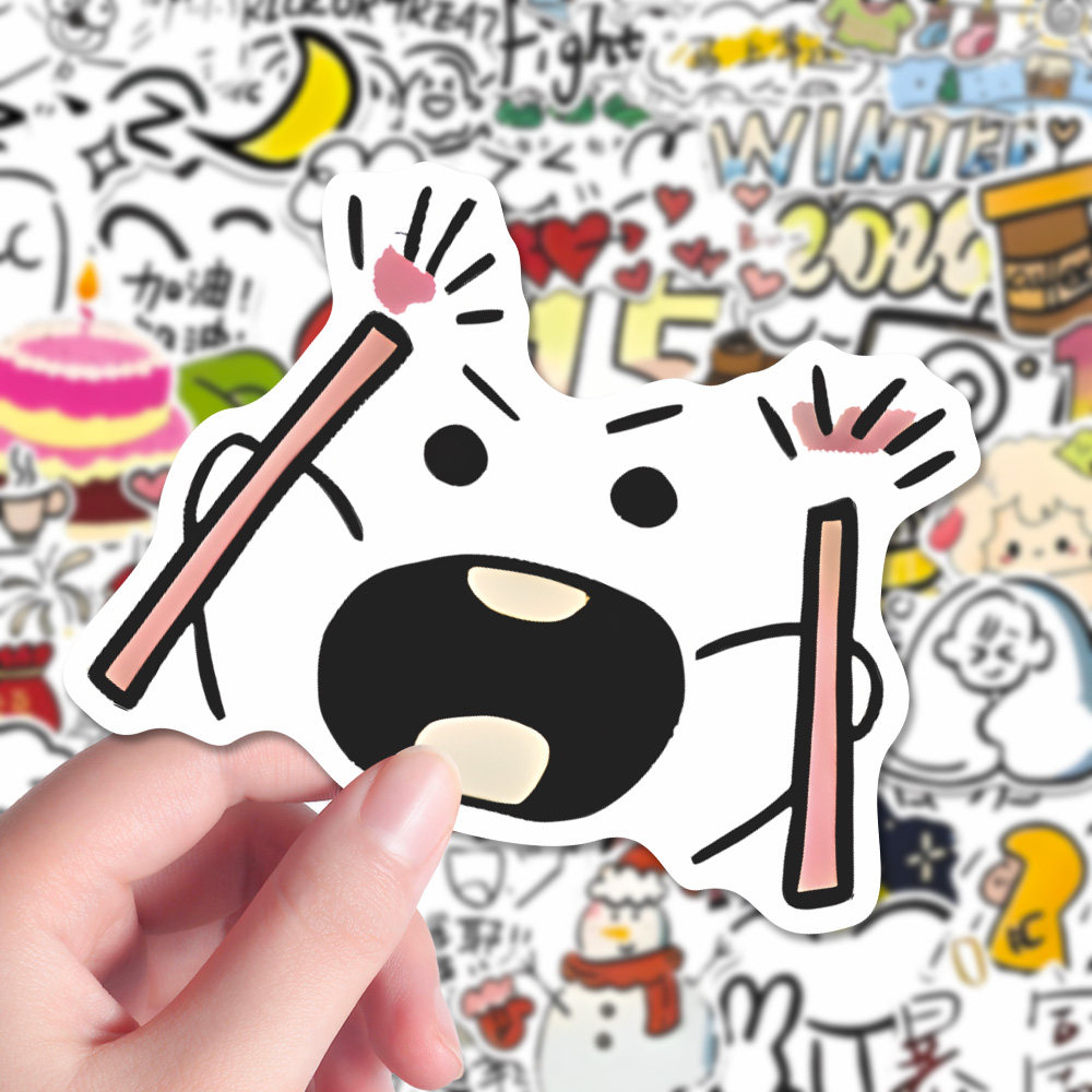 189张四代杨博文简笔画卡通涂鸦贴纸ins治愈周边素材装饰手机壳,文具电教/文化用品/商务用品,贴纸/立体贴纸,淘宝优惠券,粉丝福利购,淘宝优惠卷