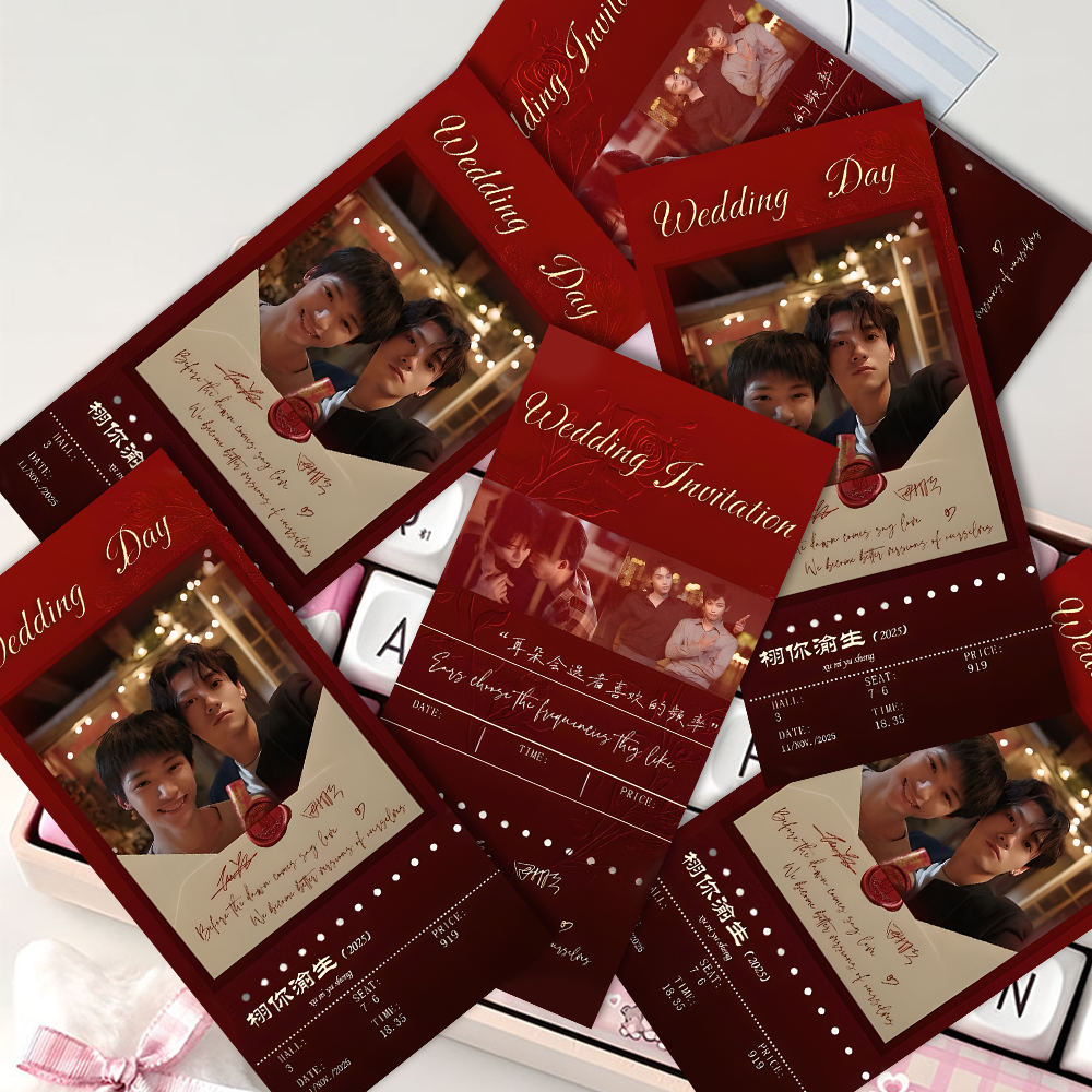 甜玉米专属纪念票根】雷朋超甜应援物料梓渝逆爱栩你渝生小卡收藏